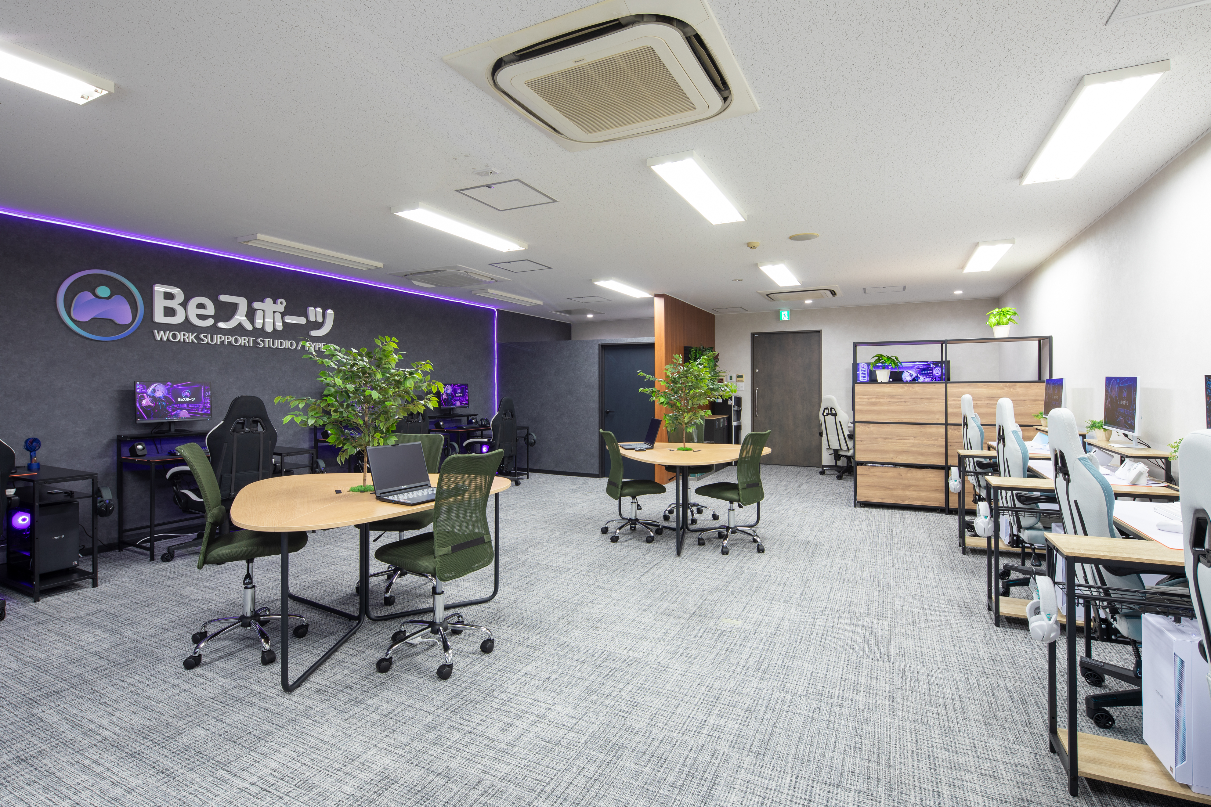 Beスポーツ広島小町の開放的なフロア全体