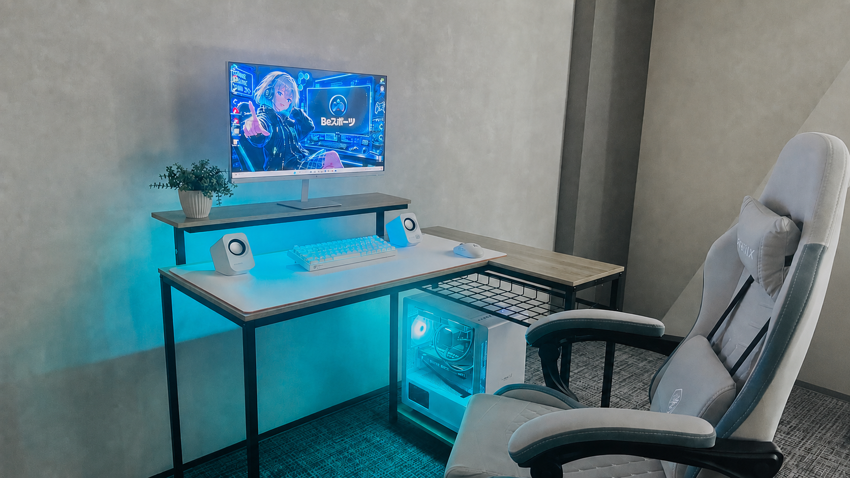 ゲームとパソコン作業ができるデスクスペース